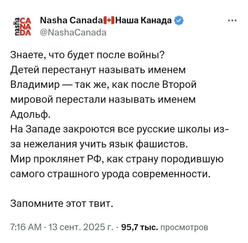 ���� �� �������: �������� ������ �����������