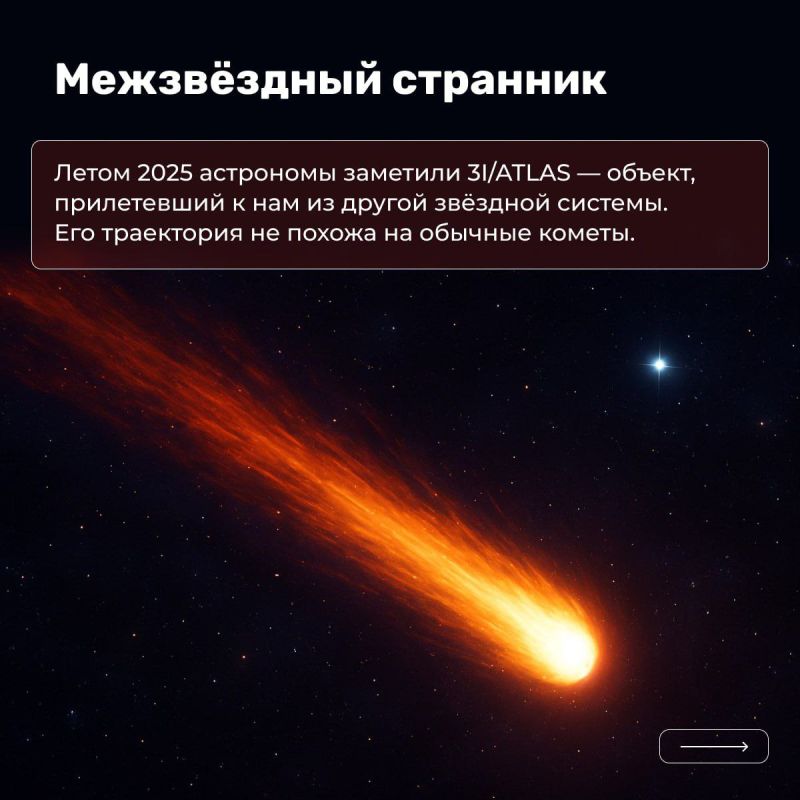 � ���� ��� ���� ��������������� �������, ��������� ������� ����������