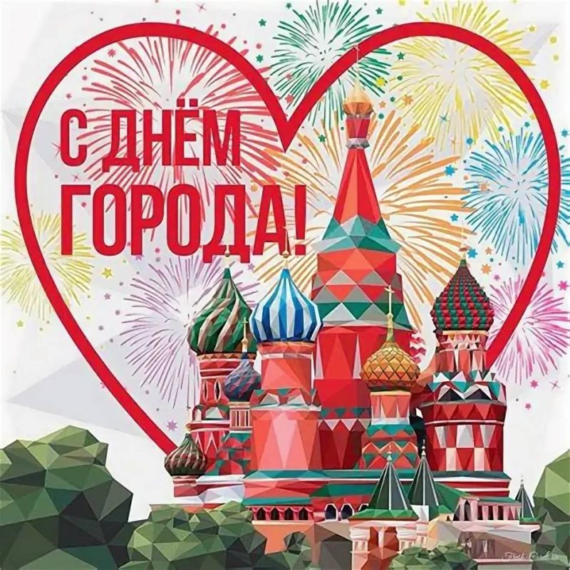 �������� ��������: � ���� ��������, ������� �������! ����� ������� � ������� � ������!