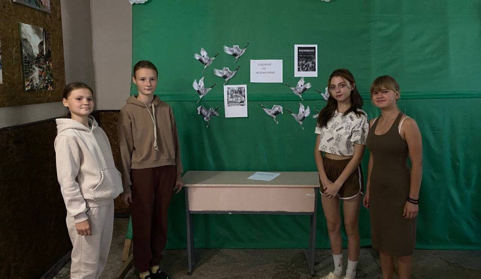 ������������� ���� ������ ����� ������� � ��������������� ���