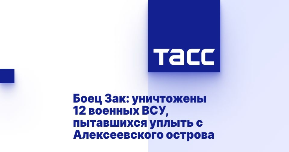 ���� ���: ���������� 12 ������� ���, ���������� ������ � ������������� �������