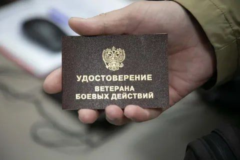 ���� ���������� ��������� ���: ������ �������� ��������