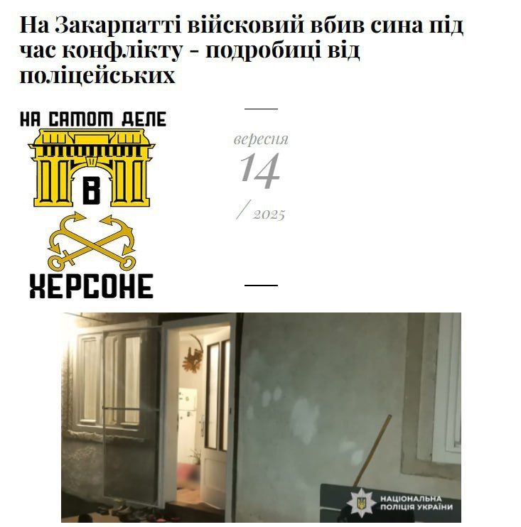 � ���������� ������ ���, ������� �����, � ������ ����� ������� 20-������� ���� ��-�� ������ ���� �� �����