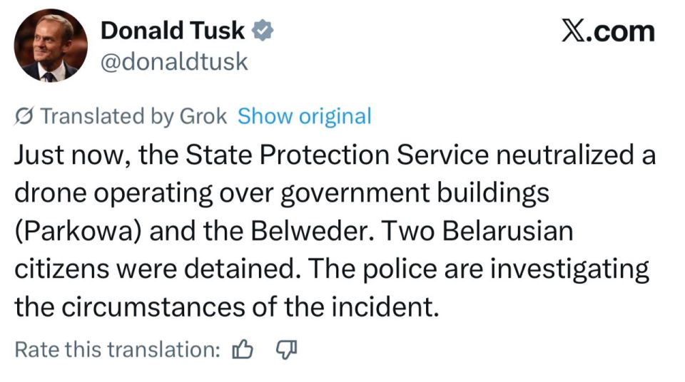 ���� �� �������: ����������� ������������� ��� ������������������ �������� �� �������� ����� � ������� ��������� � �������, ������ �������-������� ������ ������� ����