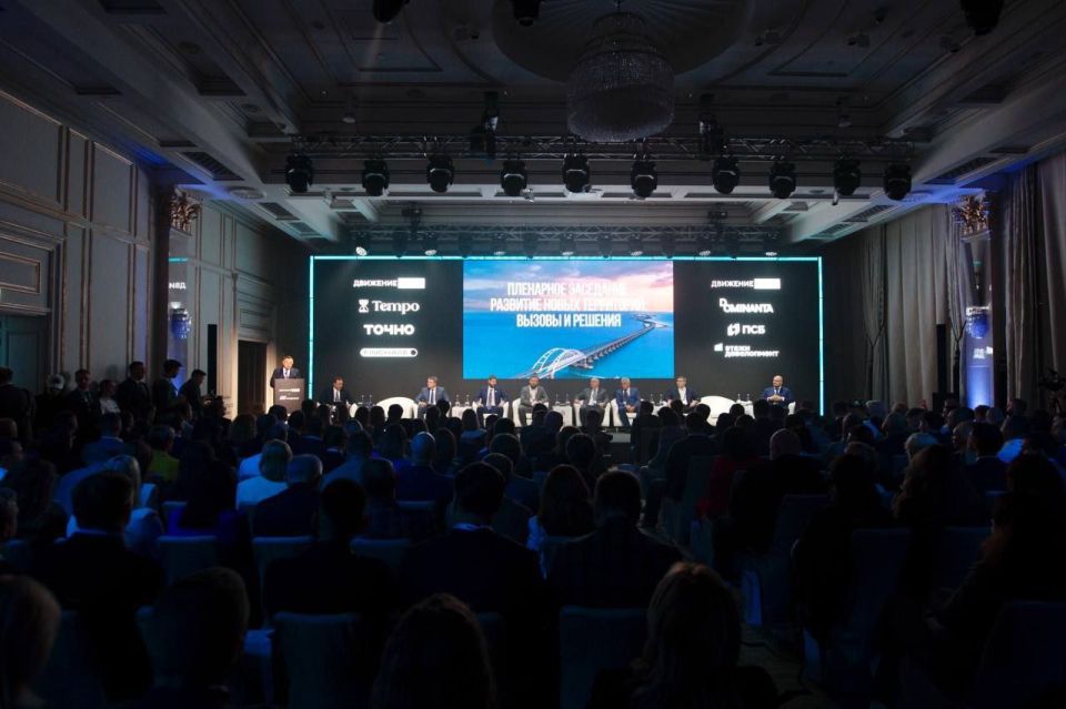 � ������ ������������ �� 2030 ���� � ���������� � �������� ����������� ������������ � ��������� ����� 1,2 ��� ��������, ������ ����� �������� ������