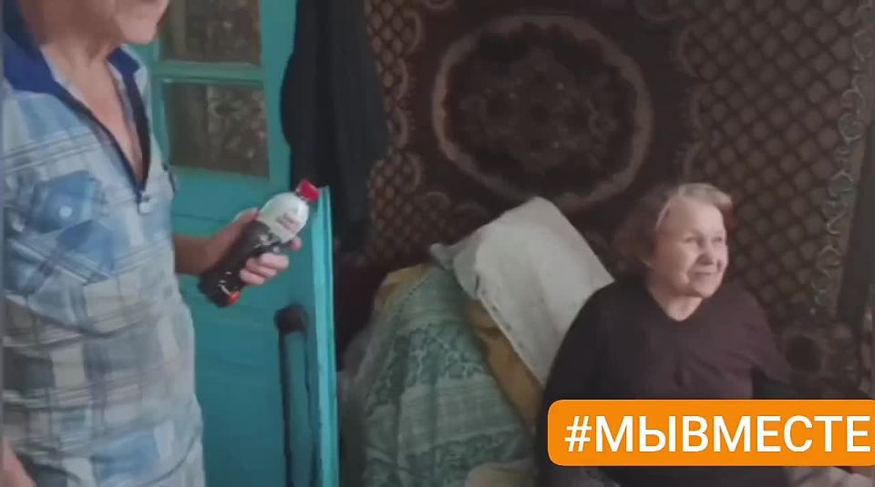 ������������ ������ ������������� ����� #�������� � ������������ �����������