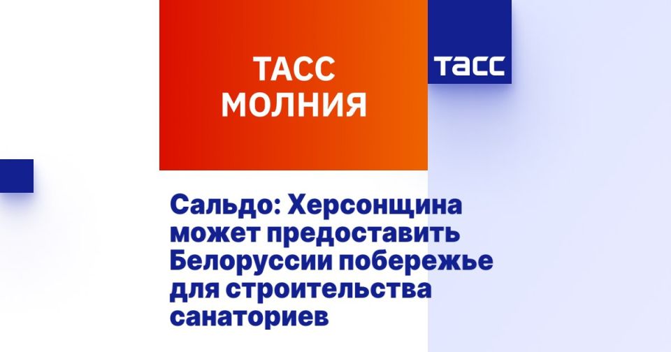 ����� ����������: ������������� ��������� ���������� ������� ����� ������������