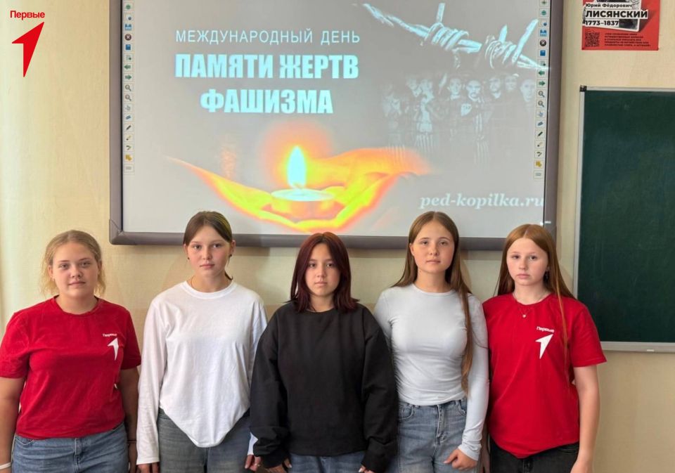 Первые Херсонской области почтили память жертв фашизма