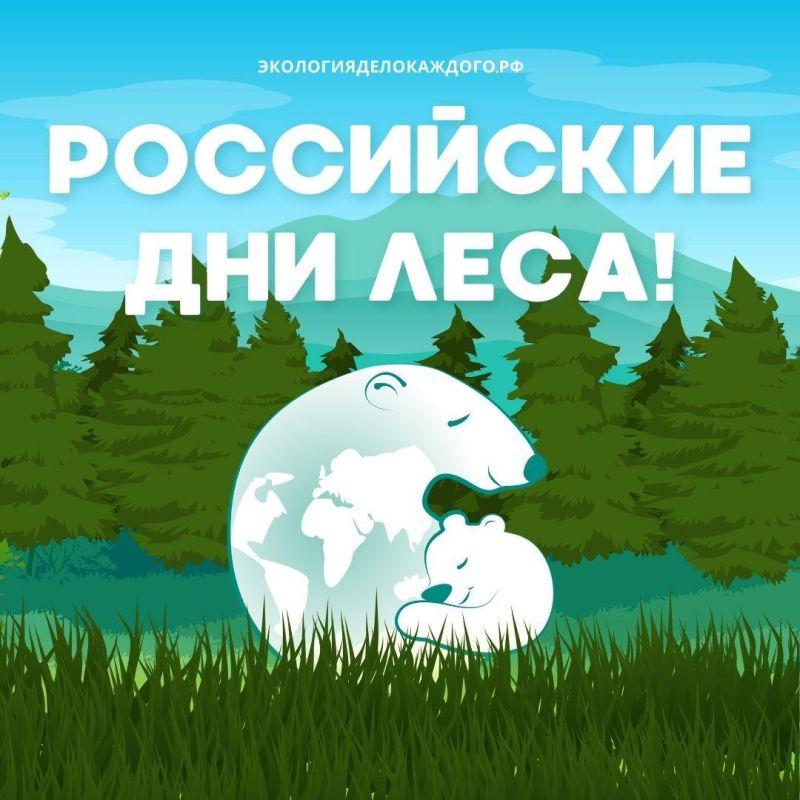 ������� � ���������� ��� ����, ����� ������ ������ ������ ����� �������?