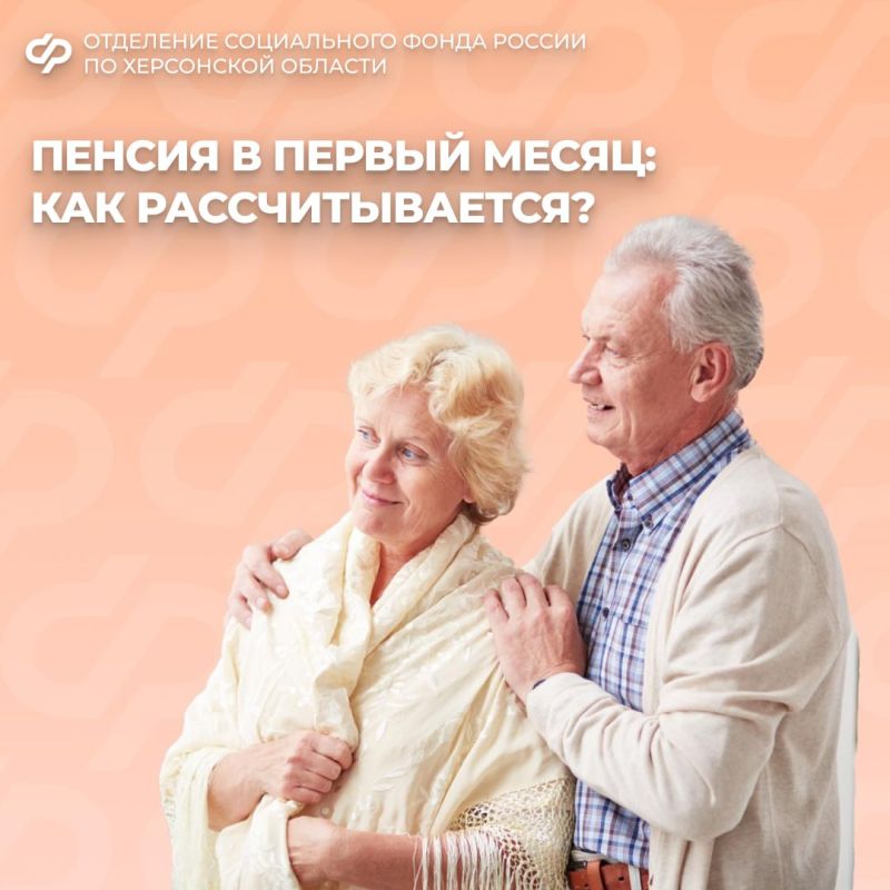 ����������� ������� ������ � ������ ����� ����� ����������