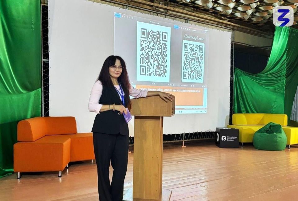 ������ �������� ���������� ��������� ���� � �������� ����� � ��������