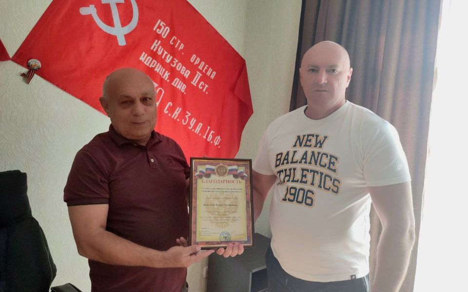 ������������� �� �������� ����� ������� ��������� ������������� �����������