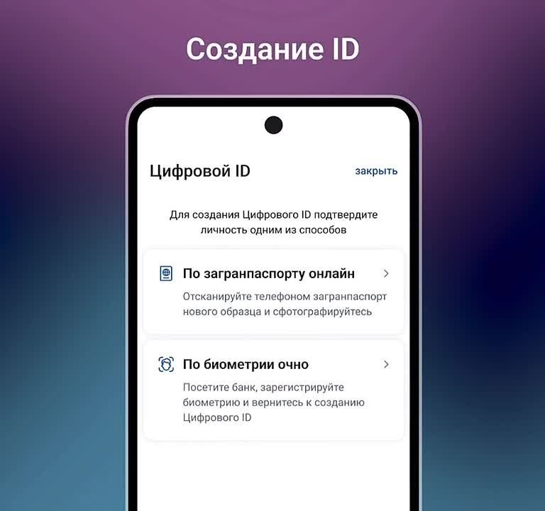 � Max �������� �������� ID � ������ �������� ����������