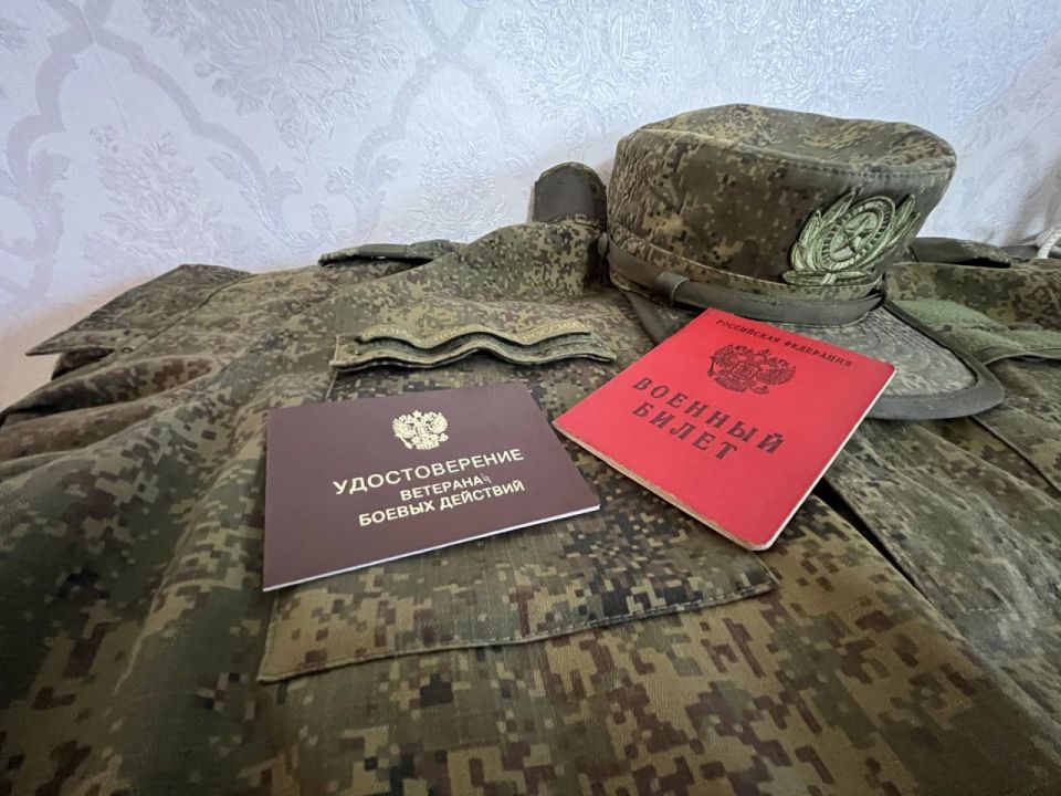 �������� ����� �� ���������: �������� ��������� ��� ����� ���������� ���