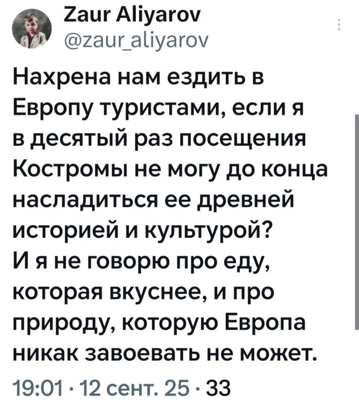 ���� �� �������