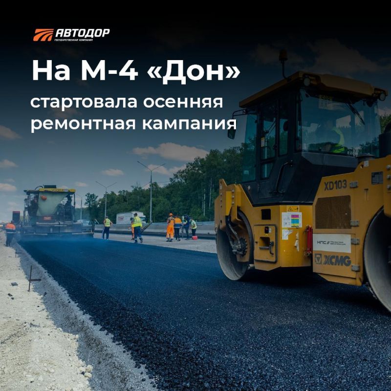 �� ������ �-4 ����� �������������� ��������� ������