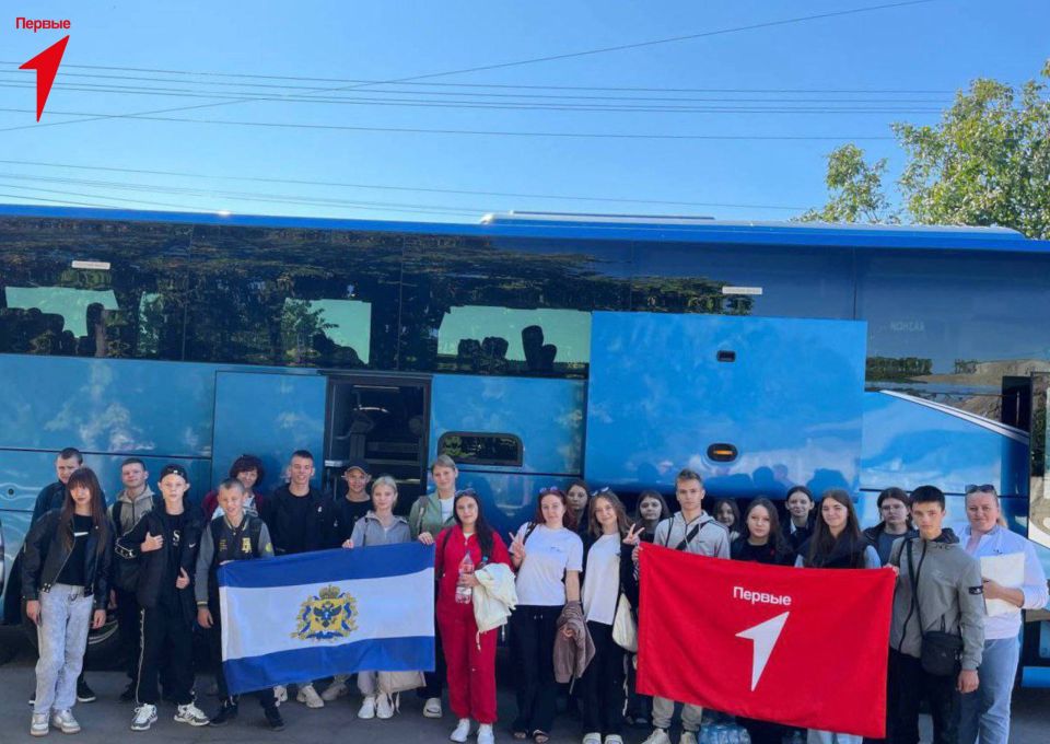 Первые отправились в тур по городам России