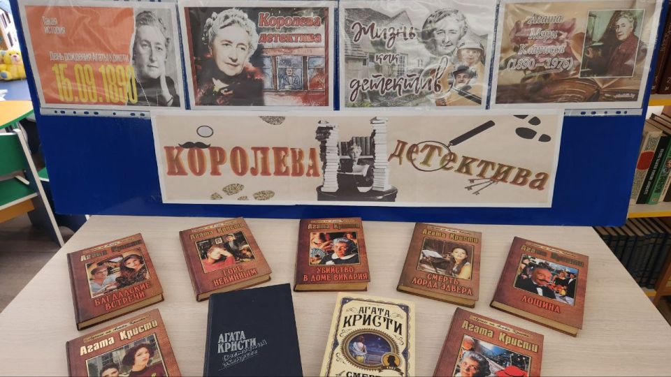 � ����������� ���������� ���������� ������-����������� "����� ������: ����� � ����������"