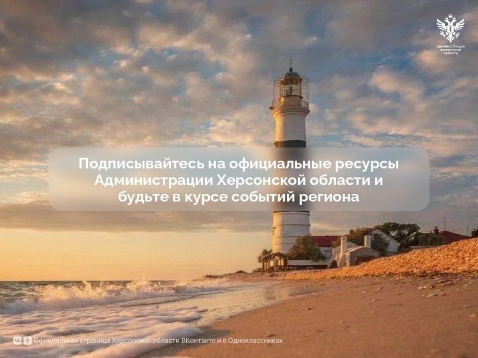 ��������� ������ ���������� �������!