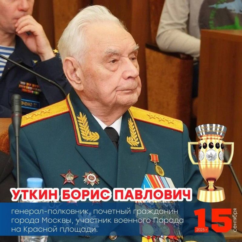 ���� �����. ������������ ������� - ����� ����Ż � ������ ���������� ������� �� ����� ��������� ��� ����� ��������-���������� ������ ������ ��������� ��������� ���������� �. ������ ����� �������� ����� ������� 23 ������� 1923...