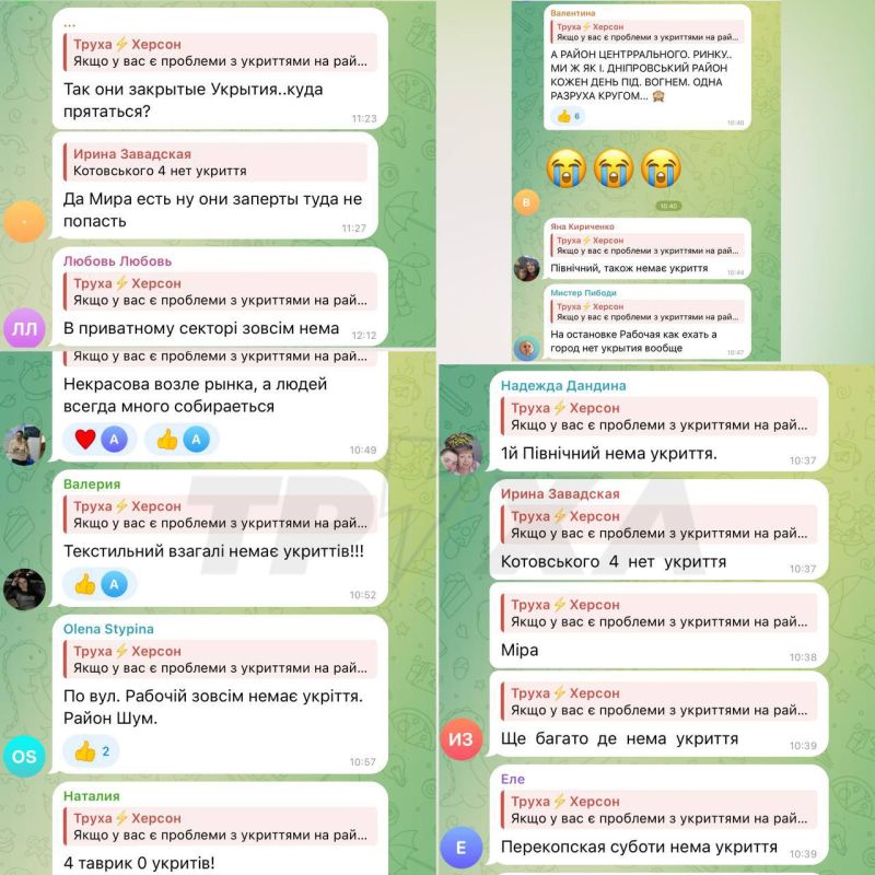 �������� � �������, ������� ������ �������� ��������� ��� ��������� �������, ��������� �����������, ��� ���� ���������� ��� �������� ���� �������