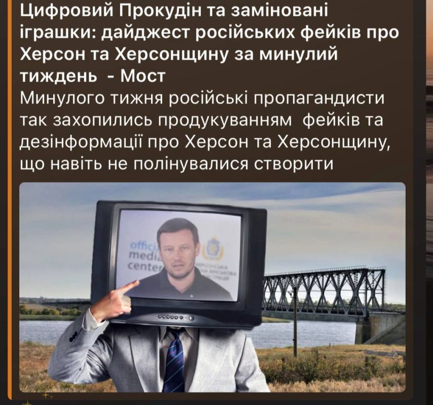 �������� ��������, �� ��� �������, ����� �� � ������, � ��� ����� ���-��� �� � ��������