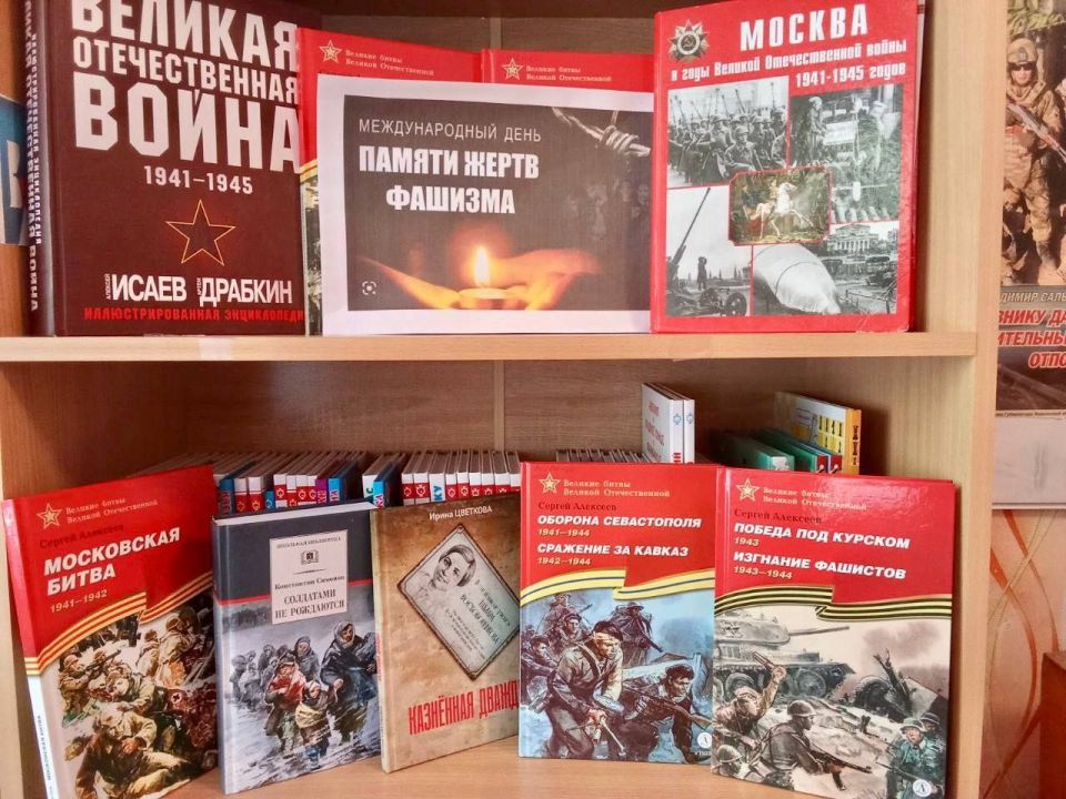 ������, ������� �� ����� �����: � �������������� ��� ������ ����� �������