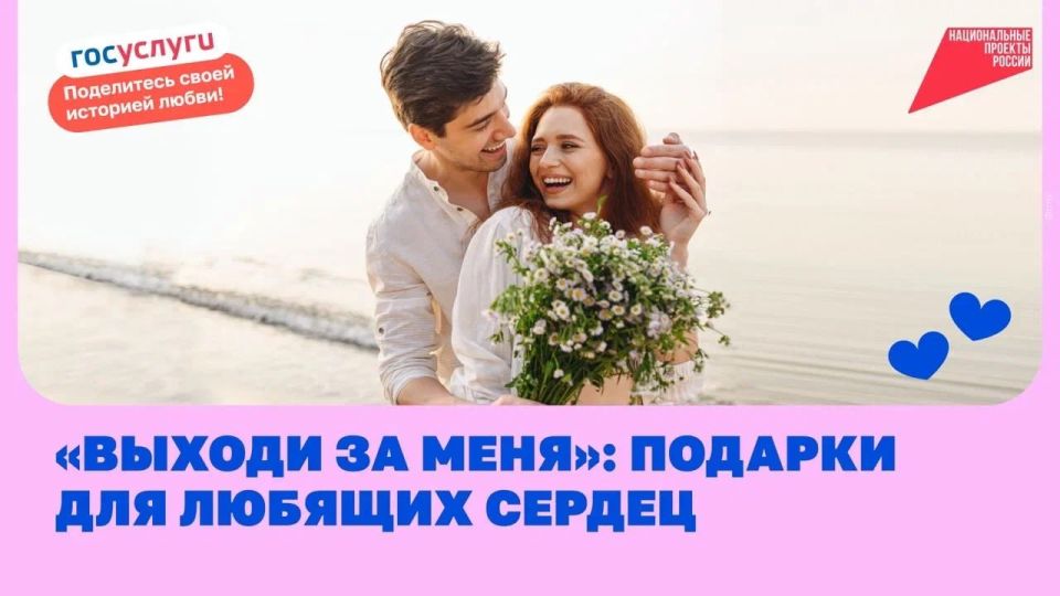 ��� ����� 40 ��� �������� ������ ����� � �������� � �����