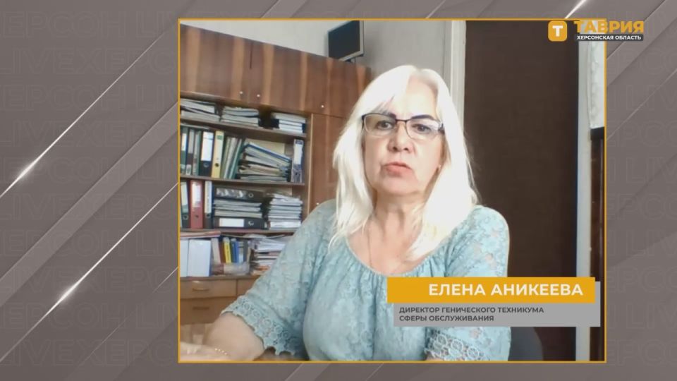 ���������� �������� ����� ������������ ������������� ��������� ����������� ����������� �������� �� ������������