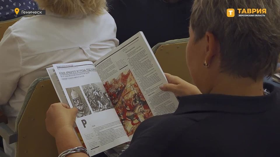 � ��������� ������������ ���������� ������� "������", ����������� ���������� ���������