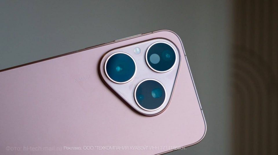 �������� ����� �� ����� HUAWEI Pura 80