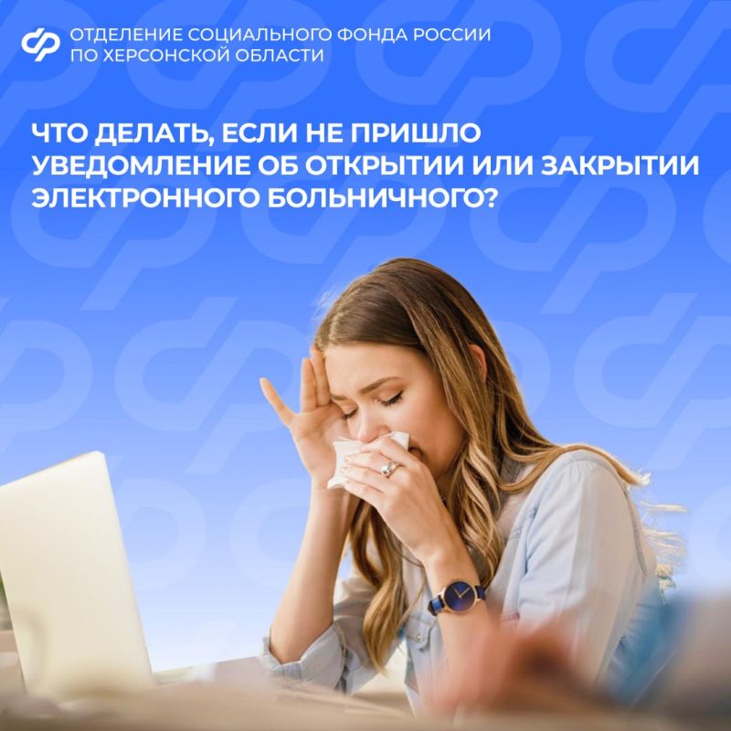 ��� ������, ���� �� ������ ����������� �� �������� ��� �������� ������������ �����������?