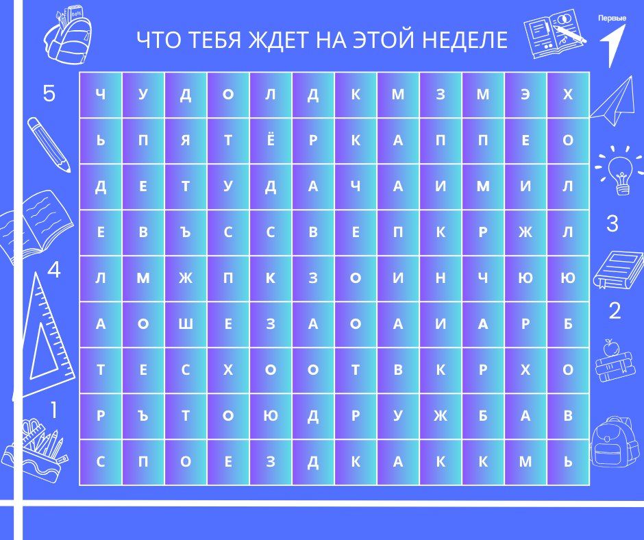 ������ ������������ �� ����������� ������!