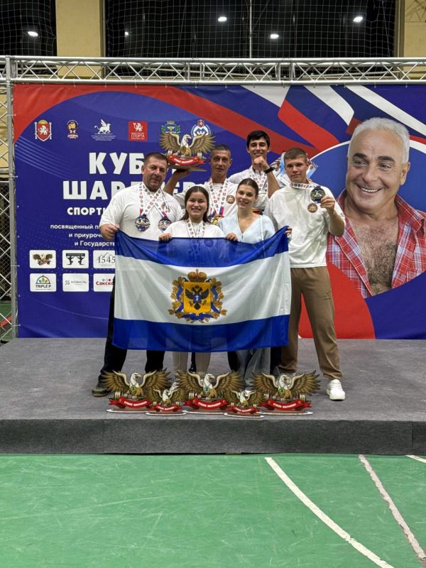 Фестиваль «Кубок Шарлиева»