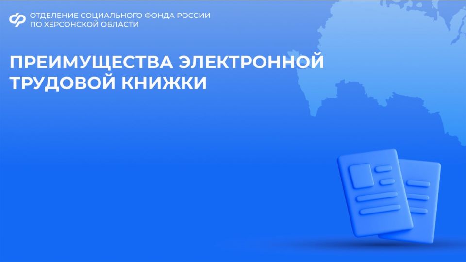 ������ ����� ������� �� ����������� �������� ������?