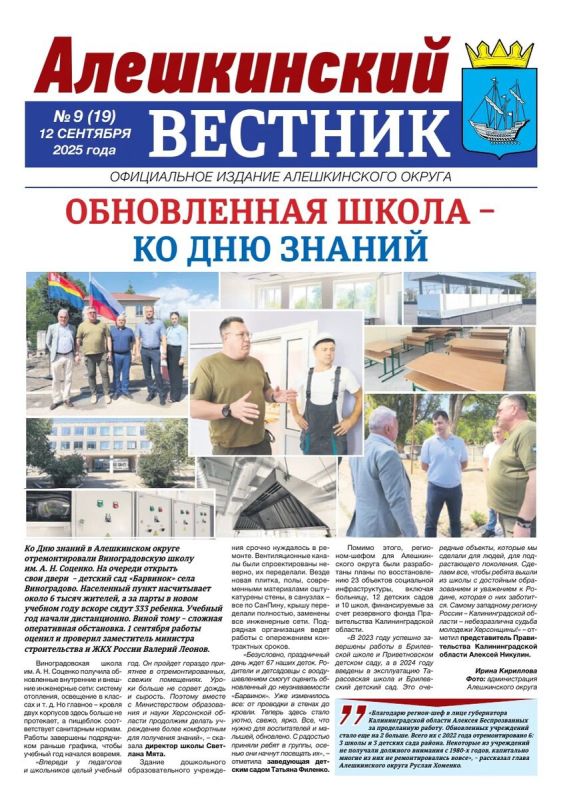 ����� ����� ������ ������ ������������ �������