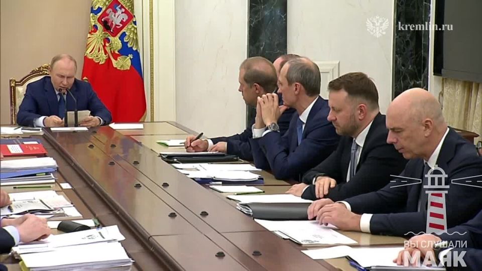 ВВП России за 7 месяцев вырос на 1,1%