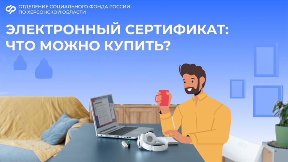 ����������� �������� ������������ �� ������������ �����������