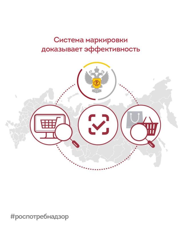 Продажи просроченной молочной продукции благодаря маркировке снизились в 122 раза