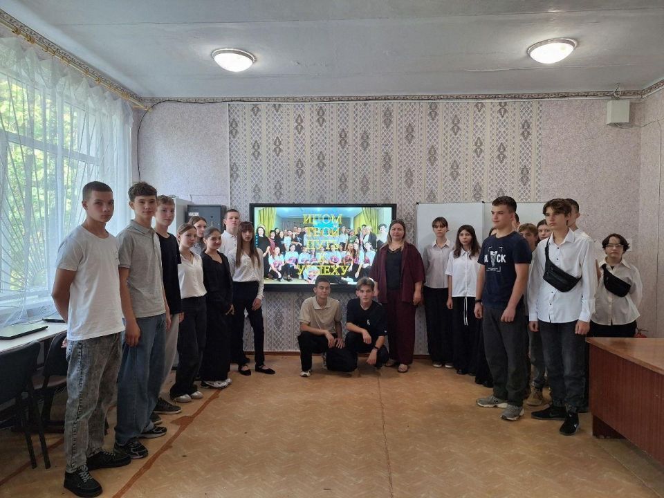 Встреча с представителем Крымского федерального университета в Мирненской школе