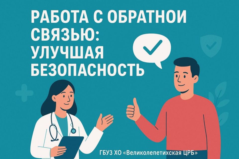 ������ � �������� ������: ������� ������������