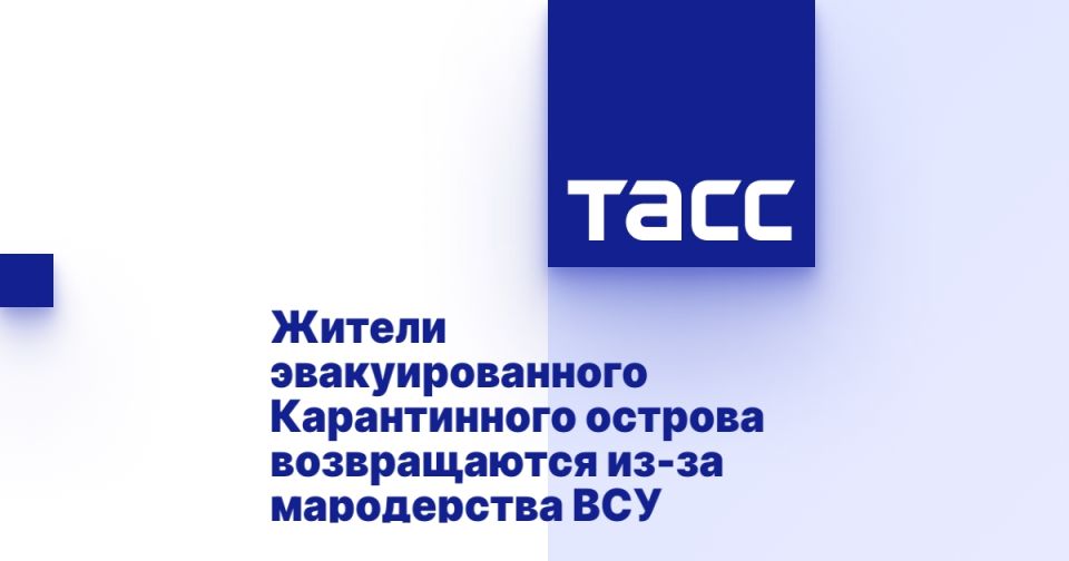 ������ ��������������� ������������ ������� ������������ ��-�� ����������� ���