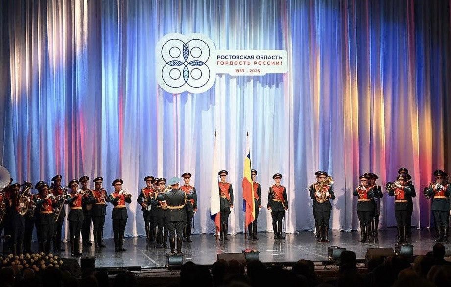 ���������� �������, ��������� ��� ������������ �������� ������ �����������-������������� �����, ��������� ���� 88-�����