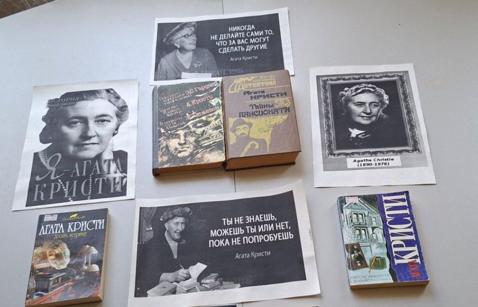 ����������� � ��� ������� � ����: � ���������� ������ �������� ������ �������� ���������