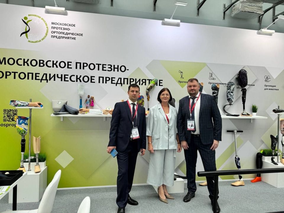 ������ ������� �� �������� ���� 2025