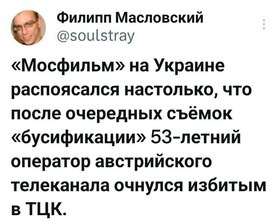 ���� �� �������