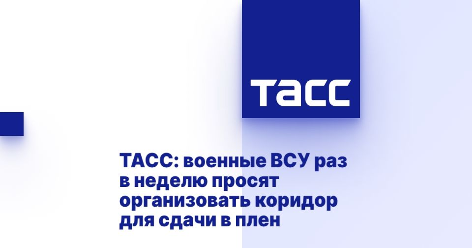 ����: ������� ��� ��� � ������ ������ ������������ ������� ��� ����� � ����