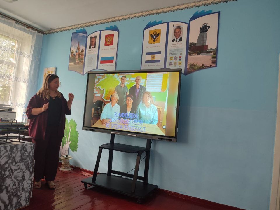 ������������������ ������� � ������������������� �����