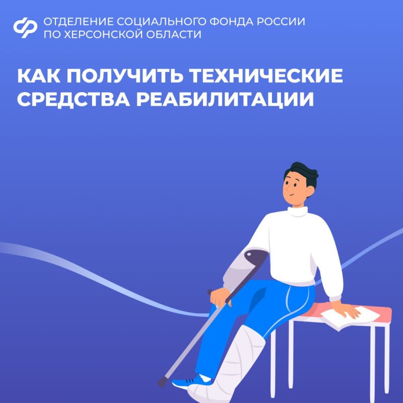 ���������� ����������� ������� ������������ (���) � ���������� �������