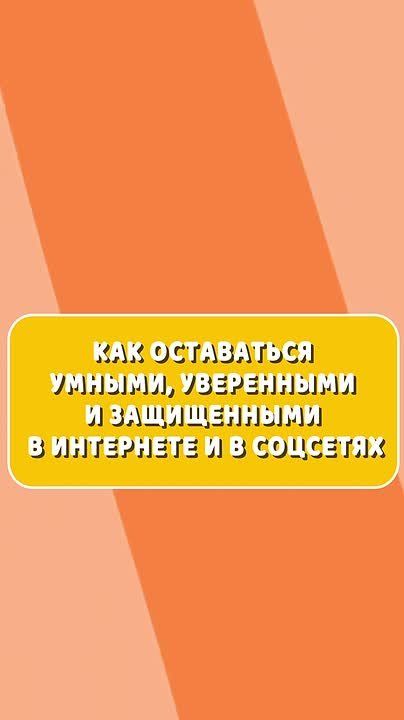 �������� ��������: ��� �������� �������� ��� � ������������ � ���� ��� 5�7 �������